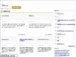 Sites similar to open.mixi.jp
