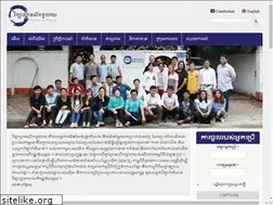 Sites similar to open.org.kh