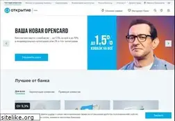 Sites similar to open.ru