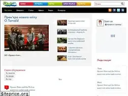 Sites similar to open.ua
