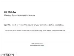 Sites similar to open1.tw
