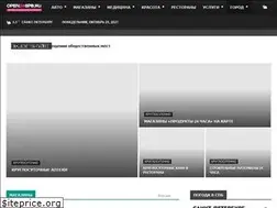 Sites similar to open24spb.ru