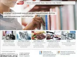 Sites similar to open4u.ru