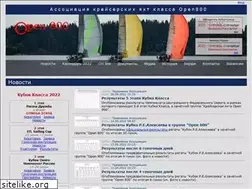 Sites similar to open800.ru
