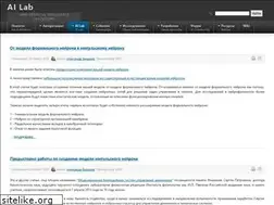 Sites similar to openai.net