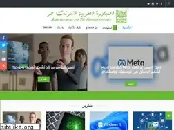 Sites similar to openarab.net