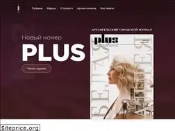 Sites similar to openarh.ru