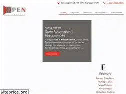Sites similar to openautomation.gr