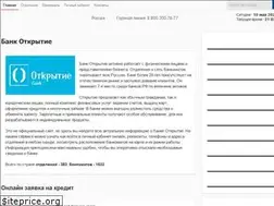 Sites similar to openbankinfo.ru