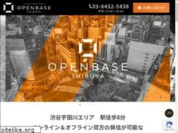 Sites similar to openbase.jp
