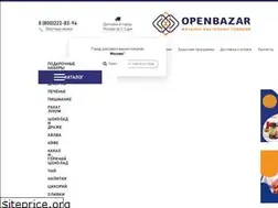 Sites similar to openbazar.ru
