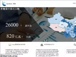 Sites similar to openbook.com.cn