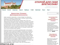 Sites similar to openbratislava.com
