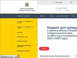 Sites similar to openbudsk.ru