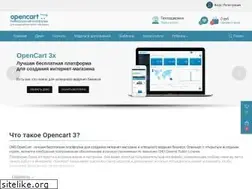 Sites similar to opencart-3x.ru