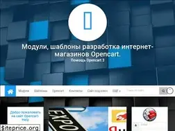 Sites similar to opencart-help.ru