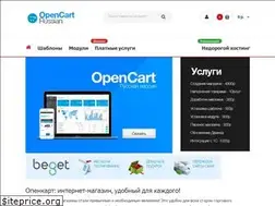 Sites similar to opencart-russian.ru