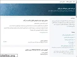 Sites similar to opencart.blogsky.com