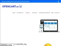 Sites similar to opencart.gr
