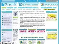 Sites similar to opencart.market