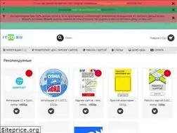 Sites similar to opencart1c.ru