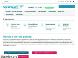 Sites similar to opencart24.ru