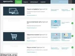Sites similar to opencart3x.ru