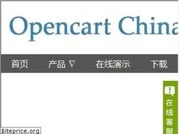 Sites similar to opencartchina.com