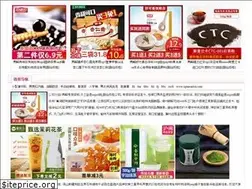 Sites similar to opencartcn.com