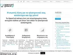 Sites similar to opencartgreece.gr