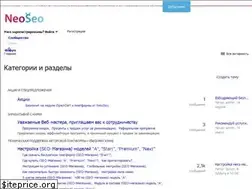 Sites similar to opencartmasters.com