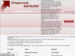 Sites similar to opencatalog.ru