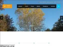 Sites similar to opencentr.ru