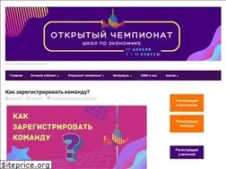 Sites similar to openchampionship.ru