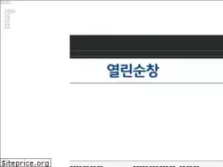 Sites similar to openchang.com