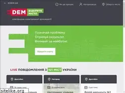 Sites similar to opencity.in.ua