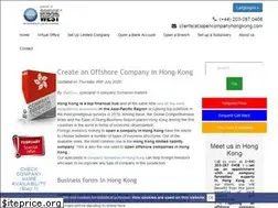 Sites similar to opencompanyhongkong.com