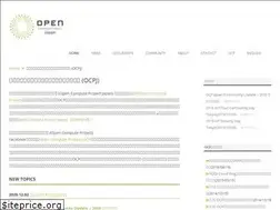 Sites similar to opencomputejapan.org