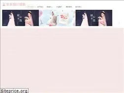 Sites similar to opencores.net