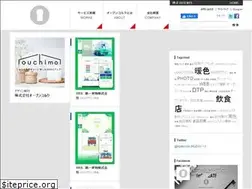 Sites similar to opencork.co.jp