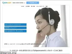 Sites similar to opencti.jp