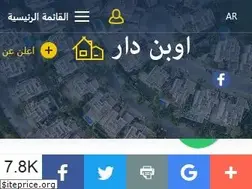 Sites similar to opendar.com