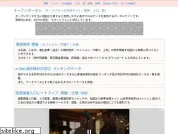Sites similar to opendata-web.site