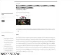 Sites similar to opendata.jp.net