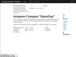 Sites similar to openday.com.ua