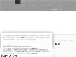 Sites similar to opendialogue.jp