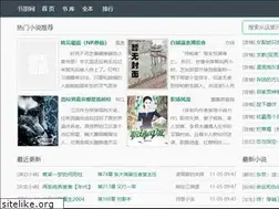 Sites similar to opendoctors.net