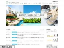 Sites similar to opendoor.co.jp