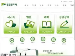 Sites similar to opendoor.or.kr