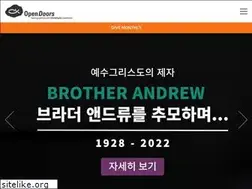 Sites similar to opendoors.or.kr